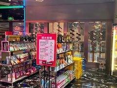 -星璨火吧KTV聚会餐厅(华清广场店)