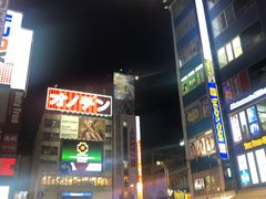 -秋叶原电器街