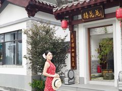 -广东天露山旅游度假区