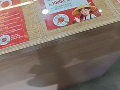 -202特色排档(五缘湾店)