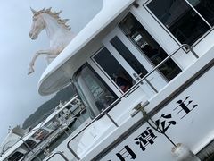 -日月潭