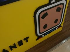 -张小盒茶(吾悦国际广场店)