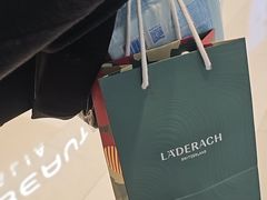 -Laderach 莱德拉(上海环贸iapm店)