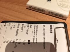 -新太二·鲜料川菜(晶耀前滩店)