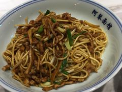 -阿琴面馆(武林路店)