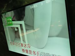 -冰城小镇音乐串吧·聚会餐厅(百子湾店)