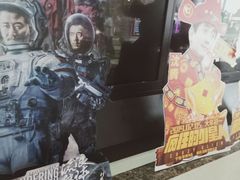 -哈艺时尚影城(海珠赤岗店)