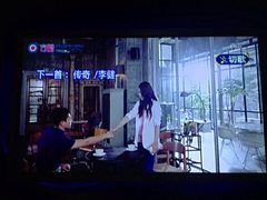 iphone_upload_pic-方糖KTV-PLUS(世茂广场店)
