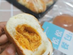 -丹香(青岛南京路店)