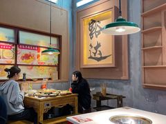 大堂-叁口煮市井老火锅(春熙路店)