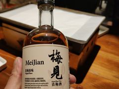 -冰城串吧(柳芳店)