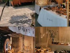 -苏州本色美术馆