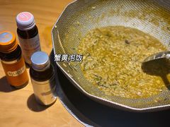 -綱元·海鲜豆捞(明州里店)