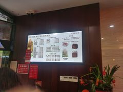 -毛华美食(清扬路店)