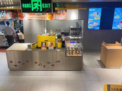-麦当劳(豫园店)