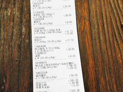 账单-盒马鲜生(皇庭广场店)
