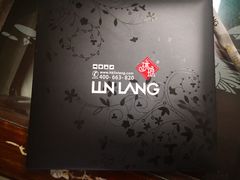 -琳琅烘焙蛋糕店(丽城店)