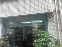 -大自然素食(望桐路店)