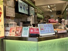 -洪都大拇指(洪都店)