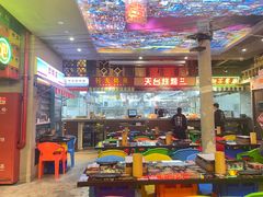 -纪录片《人生一串》体验店(静安店)