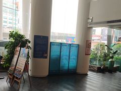 -御水泉·国际水疗会(广州长隆店)