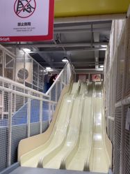 -宝燕乐园(春申店)