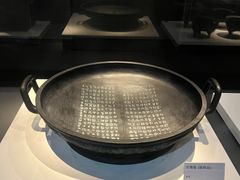 -宝鸡周原博物院