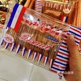 我帮胡歌推荐上海特色｜红宝石奶油小方🍰多少上海人童年回忆[爱心]