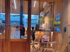 -天井·丑面包搭咖啡
