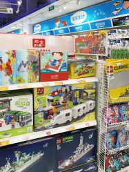 -玩具反斗城(万象汇店)