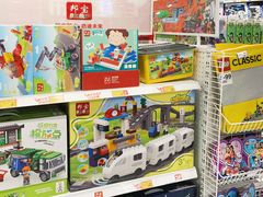 -TOYSRUS玩具反斗城(杭州萧山万象汇店)