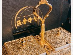 -焼肉 薩摩牛旬 A5鹿児島黒毛和牛一頭買い　(渋谷本店)