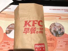 -肯德基(中纬店)