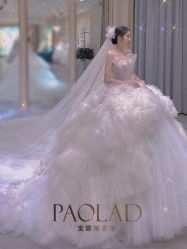 -南京宝娜嫁衣婚纱礼服馆(中央路店)
