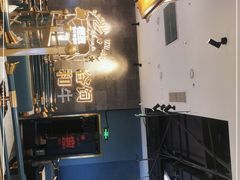 -樱煦和牛寿喜烧(如皋吾悦广场店)