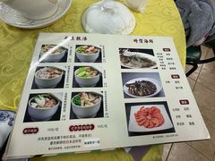 -海鲜街菜馆(海珠南路店)