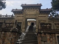 -紫金山天文台