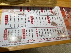 -海丝金凤(金鱼店)