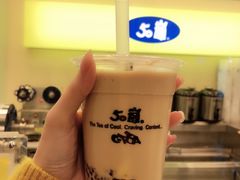 -50嵐鲜茶专卖连锁店(金城镇店)