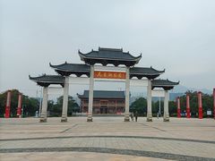 -飞来湖湿地公园