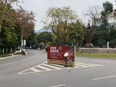 -海兰云天度假区温泉