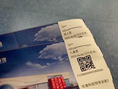 -甘肃科技馆