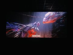 -SFC上影百联影城(虹口店)