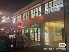 -Madeleine玛德琳(永平里店)