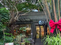 -樾餐厅泰式海鲜火锅(民歌湖店)