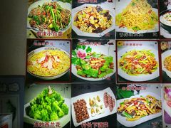-连池鱼豆味坊(风景区店)