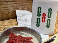 -成都你六姐·牛肉冒菜(上海环宇荟店)