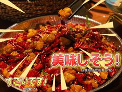 -马头巷·食景园(苏州总店)