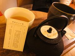 -去茶山(重庆万象城店)