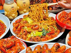 -京悦南门涮羊肉·羊蝎子火锅(田林路店)